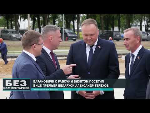 Без комментариев. 22.06.26