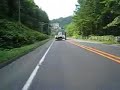 国道274号線夕張方面下り