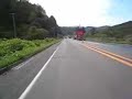 国道274号線夕張方面下り