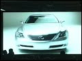 Lexus LS460, LS 460. Lexus LS460, LS 460.