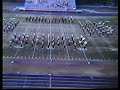 Vidor High School Band 1978