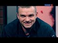 Владимир Епифанцев в гостях у Профилактики
