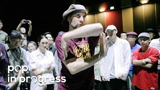 Top 11 Cypher (Melise, MT Pop, Popping Lok, Time Bot, Tomato, Cassie, Yu Hao, Joel, I O S Boogie, Jenes, OD) – Pop In Progress 2017