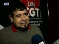 Congreso extraordinario y Conferencia Sindical CGT 2008