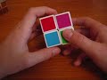 Solucionar el cubo de Rubik 2X2X2 (Parte 1)