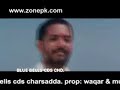 Afghan Pashto Joke