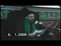شاهد الفيديو