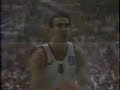 Galis vs Italy ( 38 points )