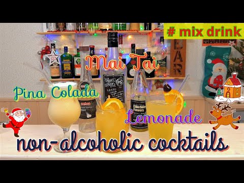 Май Тай, Пина Колада Безалкогольные коктейли, mocktails Mix Drink / Микс Дринк