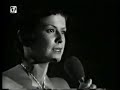 ELIS REGINA: TRANSVESAL DO TEMPO -- LISBOA 1978 (6/13)