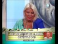 678, Informe especial: Los delirios de Carrió