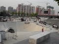 SMP Skatepark - Shanghai China