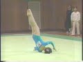 器械体操　小菅麻里　床