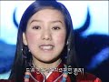 Tibetan Song Nagchu Gorshe