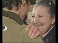 Manu Chao e Josefa de Bastavales-Desaparecido