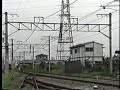 片町線を行く103系と207系です。207系は登場して間もないころです。