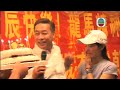 TVB.COM ???? PA?? ?????? ?????? (TVB Channel)