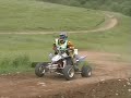 course quad 2008