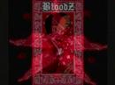 blood Tribute blood Tribute