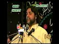 Shaukat Raza Shaukat (Imam Jaffer-e-Sadiq a.s)1a