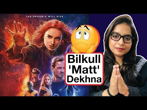 X Men Dark Phoenix Movie REVIEW | Deeksha Sharma