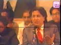 Himayat Ali Shayer - Badan pa pairahan\