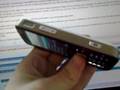 New Nokia ringtone
