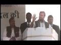 Rahul Gandhi addressing a public rally at Dhampur, Bijnor (UP): 26 February, 2012