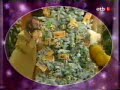Ainhoa & Patxi Garat EUSKARAZ- 