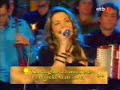Ainhoa & Patxi Garat EUSKARAZ- 
