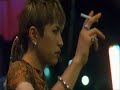 Eyes On Gackt