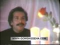 FARROKH - KHAB