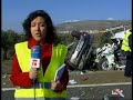 ACCIDENTE DE TRÁFICO EN LOS YÉBENES