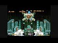 ******alpha mission 2 ****** neo-geo arcade aso ii: last guardian (also known as alpha mission ii) is a vertically scrolling full screen shoot 'em up released by snk in 1991 for the neo geo arcade and home systems. it was later released for the neo geo cd in 1994. the player controls a fighter spacecraft (armored scrum object) and can shoot enemies in the air, bomb enemies on the ground, collect power-ups, and defeat bosses to advance levels.