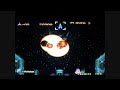 ******alpha mission 2 ****** neo-geo arcade aso ii: last guardian (also known as alpha mission ii) is a vertically scrolling full screen shoot 'em up released by snk in 1991 for the neo geo arcade and home systems. it was later released for the neo geo cd in 1994. the player controls a fighter spacecraft (armored scrum object) and can shoot enemies in the air, bomb enemies on the ground, collect power-ups, and defeat bosses to advance levels.
