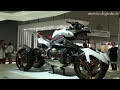 yamahas-new-vehicle-tesseract-diginfo.html