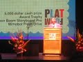 Don Hertzfeldt at Platform