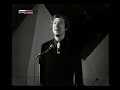 Marek Grechuta - Dni ktorych nie znamy