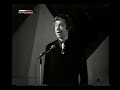 Marek Grechuta - Dni ktorych nie znamy