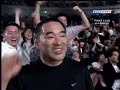 k1 finals 2006 manhoef vs  akiyama