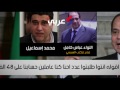 شاهد الجزء الثالث من تسريب مكتب السيسي #مافيا_تجار_السلاح -Views : 2