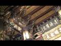 台北大龍峒保安宮 慶贊中元 Dalongdong Baoan Temple Taipei