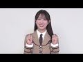 【ユニエア】清水理央 エクストラフィーバー演出
