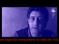 Demo Video Sigo Lorfeo