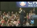 obama and paramedic