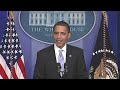 6/23/09: White House Press Briefing with President Obama