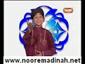 Naat by Farhan Qadri