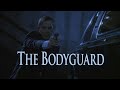 ボディーガード