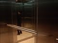Marriot Hotel Elevator