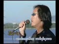 nyo mya-thingyan song